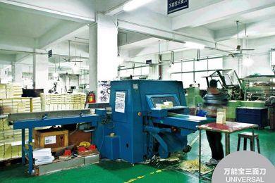 10 (001) .jpg 10(001).jpg