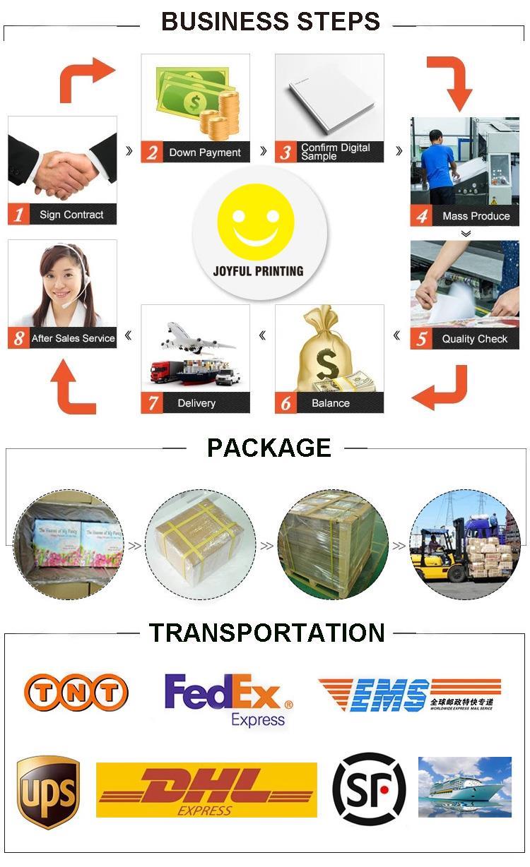 201908312343159795442